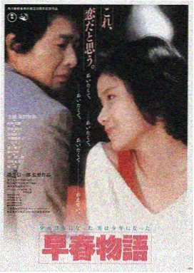 雾锁南洋 新加坡 2016